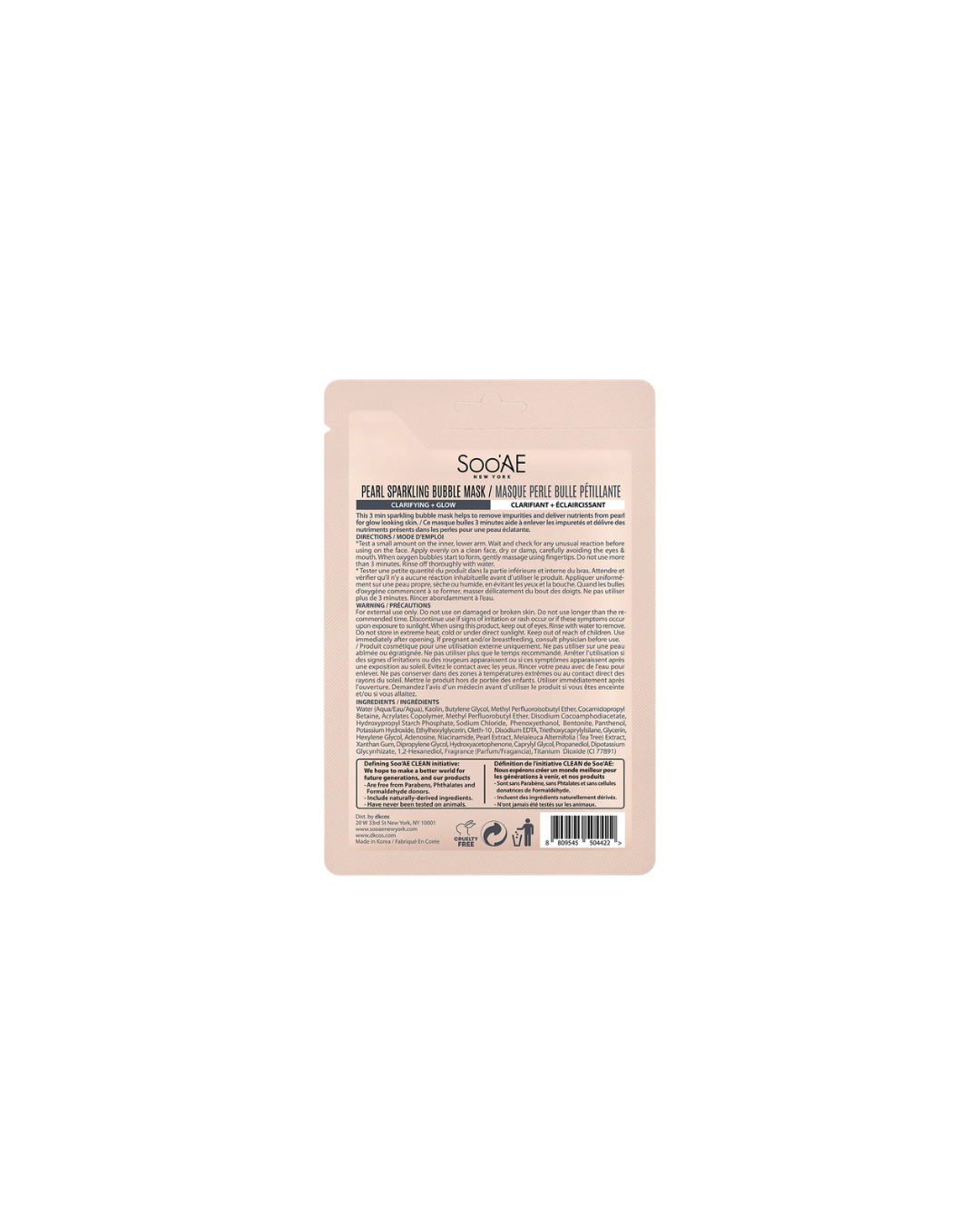 Soo'AE Pearl Sparkling Bubble Mask 10g – Clarifying & Glow-Boosting Oxygen Bubble Facial Mask with Pearl Extract