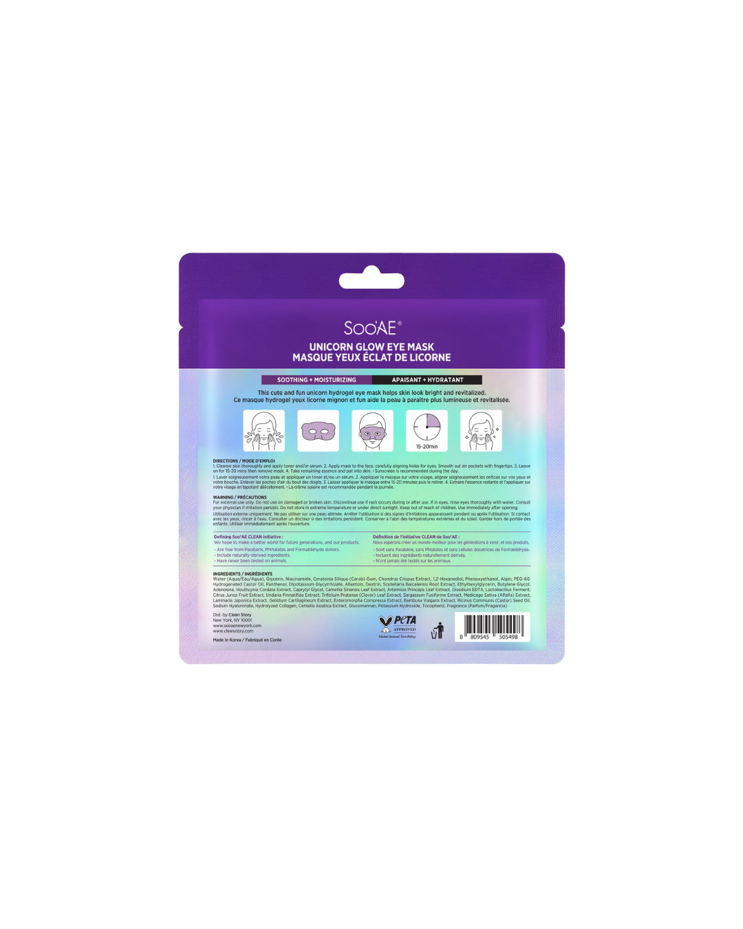 Soo'AE Unicorn Glow Eye Mask – Soothing & Moisturizing Hydrogel Eye Mask – 18 g