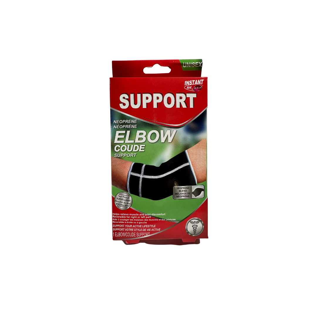 INSTANT AID ELBOW SUPPORT (UNISEX)