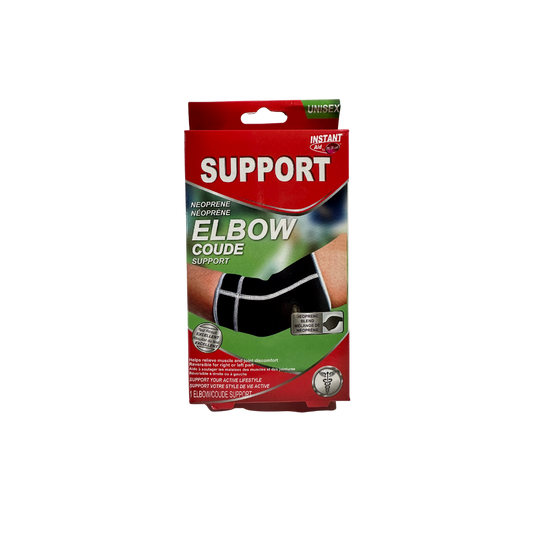 INSTANT AID ELBOW SUPPORT (UNISEX)